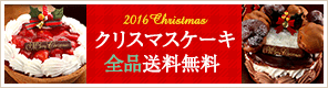 161031-ssb-02.gif
