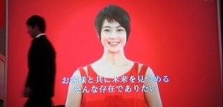 20130708171140411.jpg
