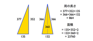 20180912145524.png