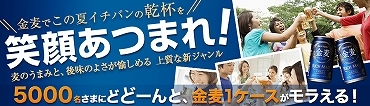 24_event_head_20140521_122303.jpg