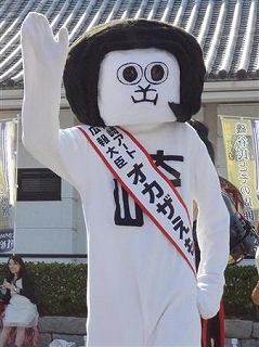 320_あいちトリエンナーレ.jpg
