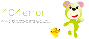 404.jpg
