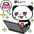 404page_panda.png