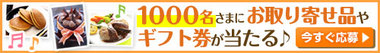 500x70.jpg