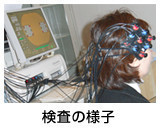 エクササイズ.jpg