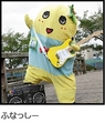 MTVceleb_01.jpg