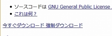 NoScriptDownload.jpg