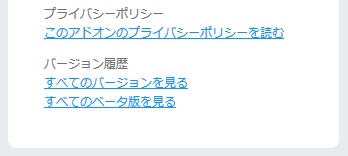 NoScriptVertion.png