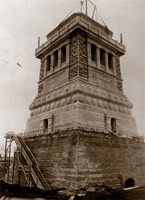 Pedestal.jpg