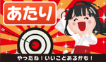 Screenshot_20180308-141119.png