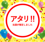 Screenshot_20180420-135201.png