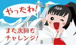 Screenshot_20180428-125305.png