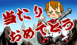 Screenshot_20180429-182221.png