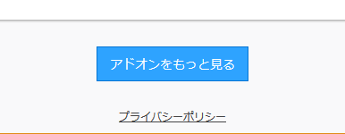 addonsmoziraorg.png