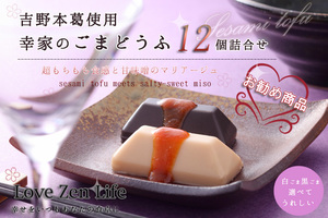 img62437950.jpg