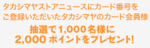 index4_txt02.gif