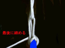 nankin11.jpg
