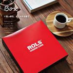 rus-pc-box-min.jpg
