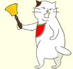 scratch_blank_neko-atari.gif
