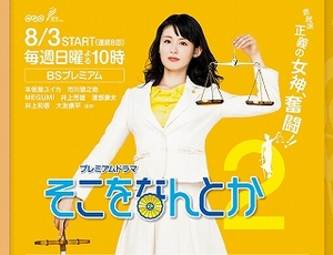 screen_20140805_014352.jpg