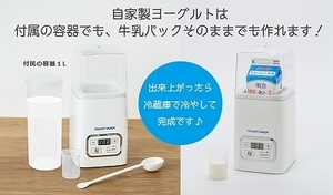 ygt-4-980-12.jpg
